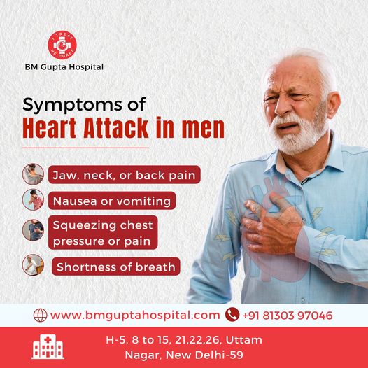 Recognize the signs of a heart attack in men For more info Call us at 91 81303 97046 Mail us: bmguptagnh@gmail.com #BMGH #BMGuptaHospital #health #healthcare #HeartAttackSymptoms #MenHealth #CardiovascularHealth #RecognizeTheSigns #HeartHealth #EmergencyResponse