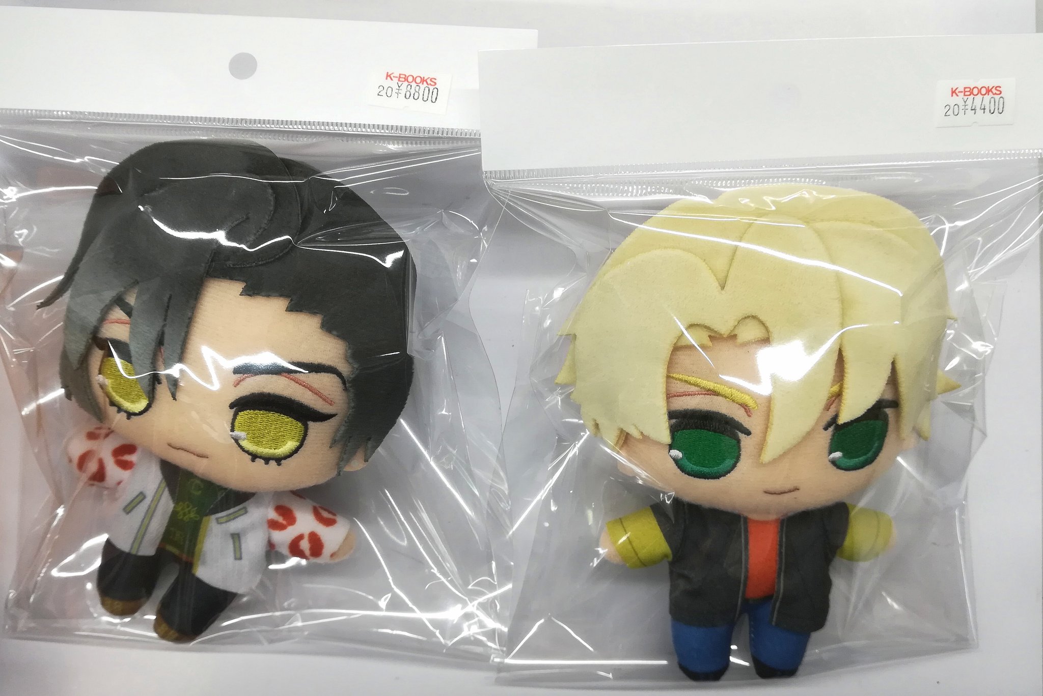 Amazon.co.jp: ハイカード きゅるまる ぬいくるみ フィン : Toys