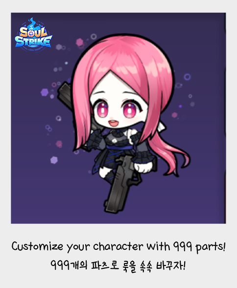 Soul Strike tweet media