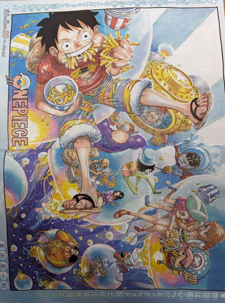 Gotenzin 独暗 ☔ ᵒ ʳᵉⁱ ᶜᵘˡᵖᵃᵈᵒ tweet media