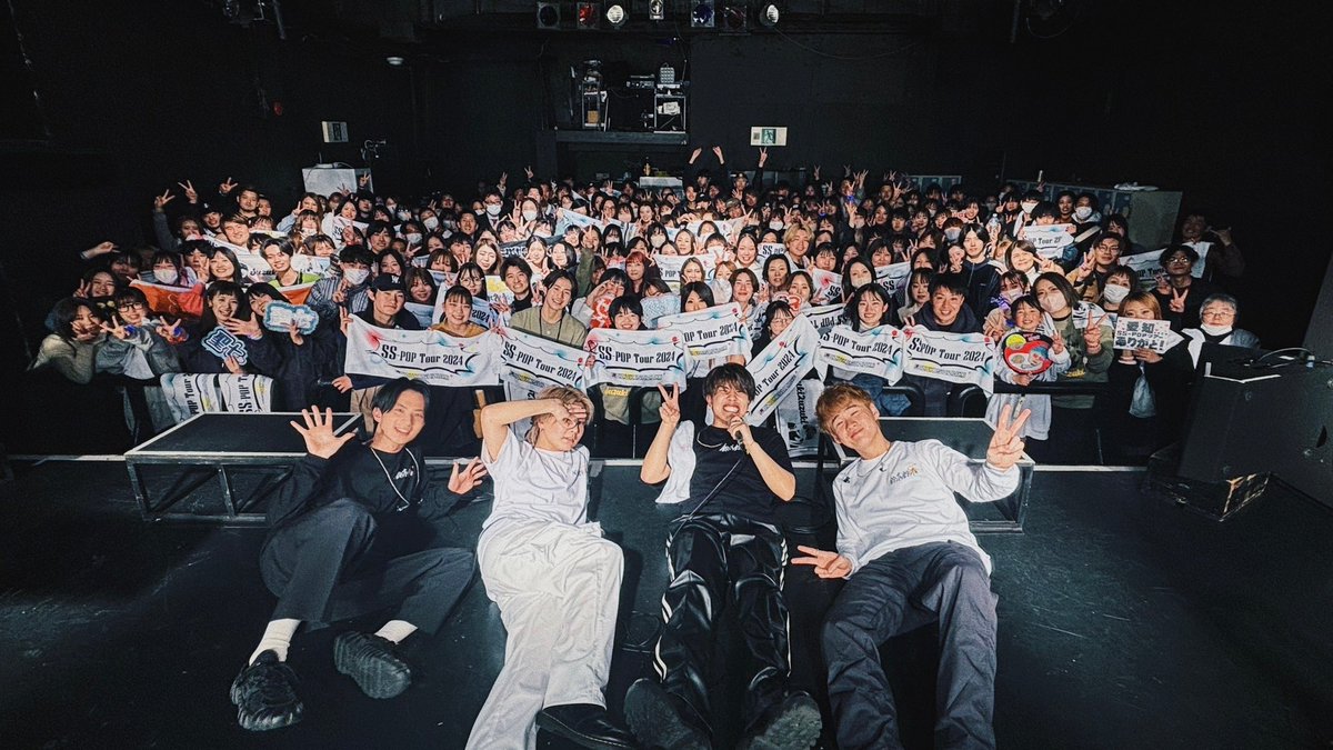 tom_seina_ss's tweet photo. SS-POP Tour2024 in名古屋

2公演目、大成功です!

鈴木鈴木の曲へ必死にかかってきたファンの笑顔は一生の財産です。

本当にありがとう

次は大阪です
楽しみに待っていてください!

#sspoptour2024 #鈴木鈴木 https://t.co/EhjYJWmj0k