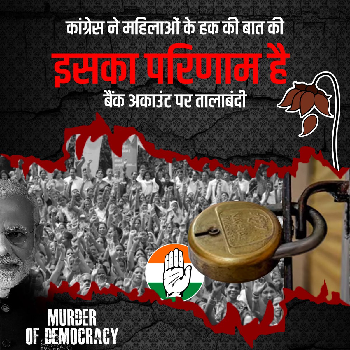 Mayank borana tweet media