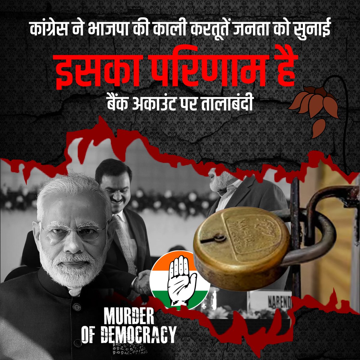 Mayank borana tweet media
