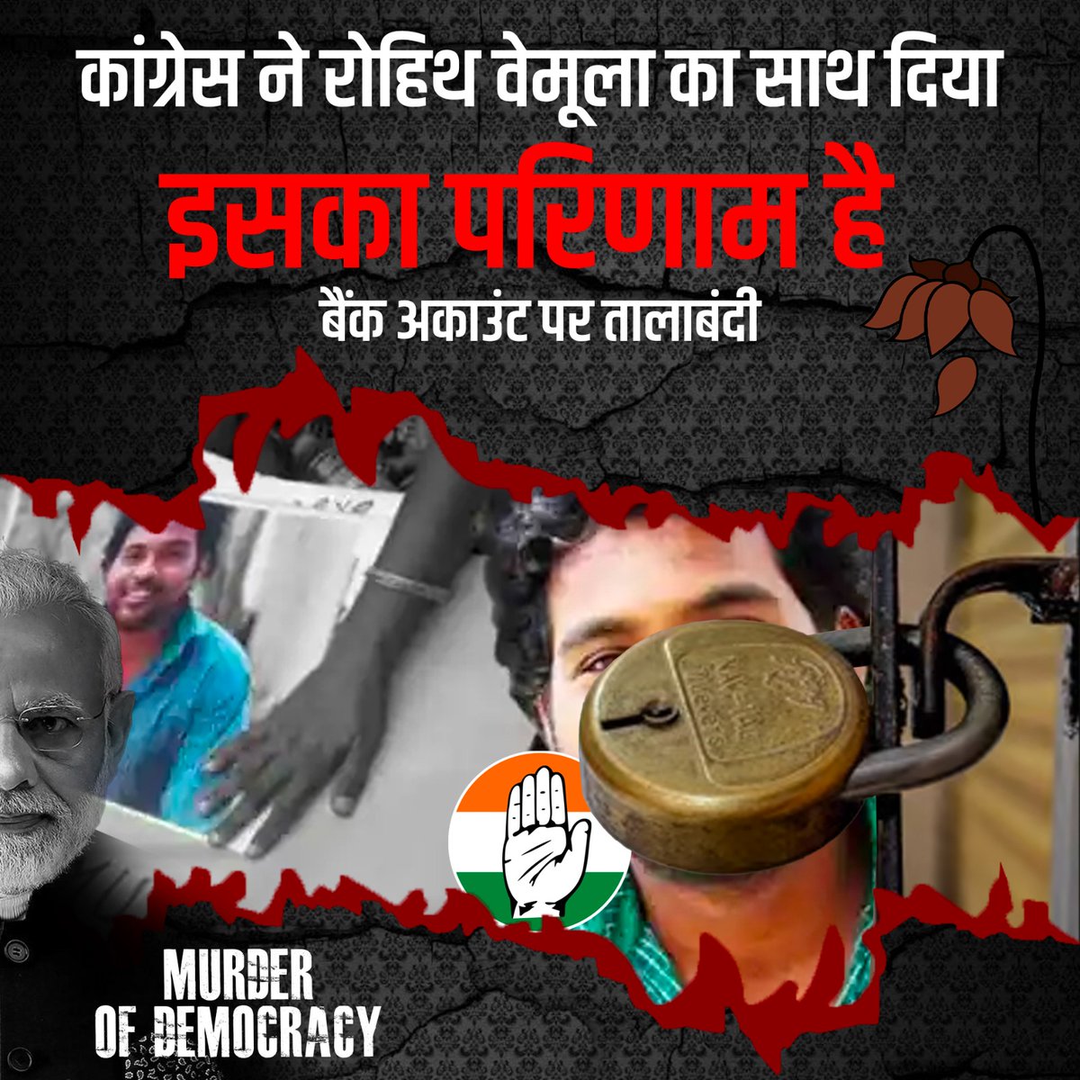 Mayank borana tweet media