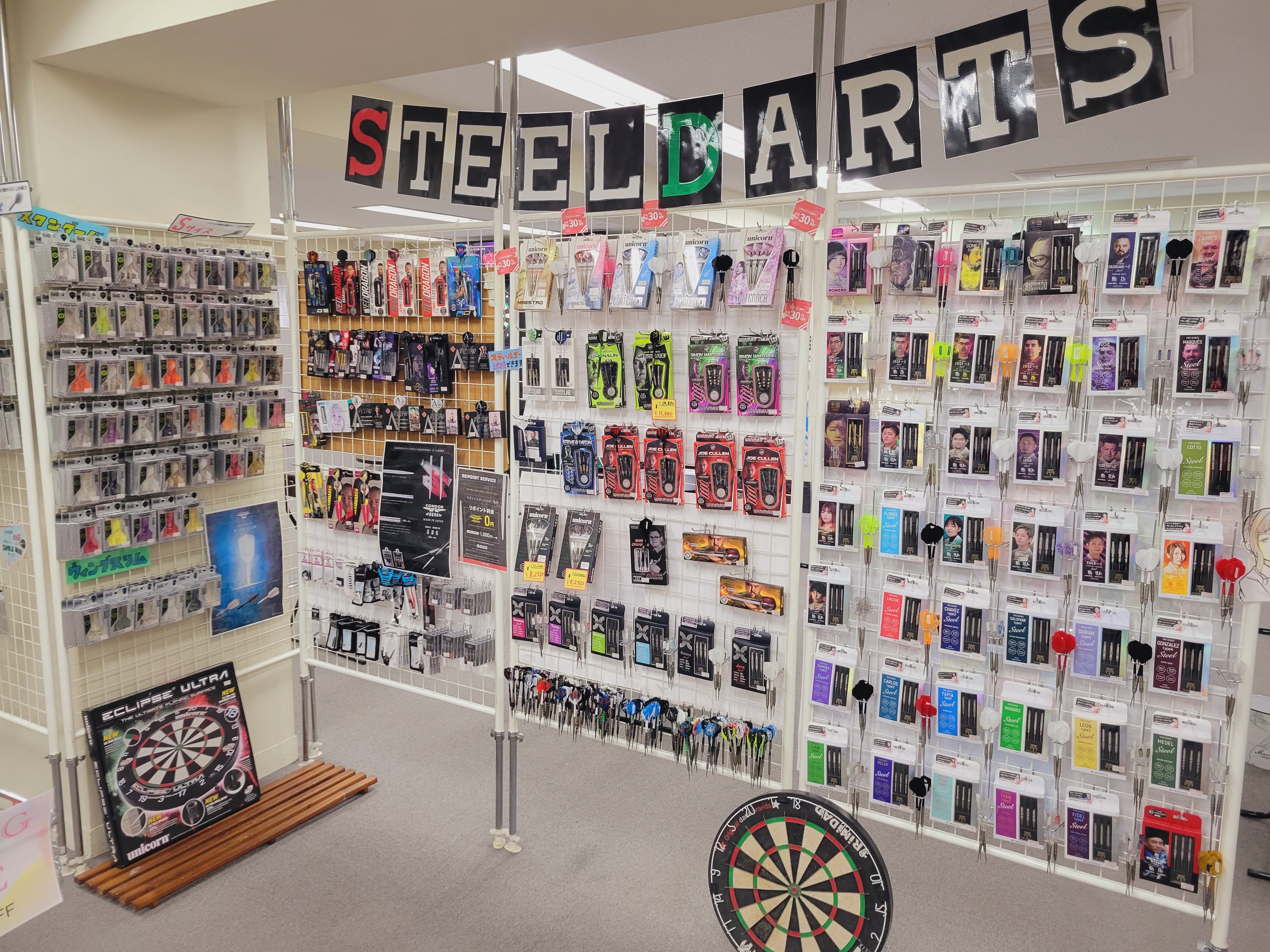 Darts Shop TiTO秋葉原 on X: 