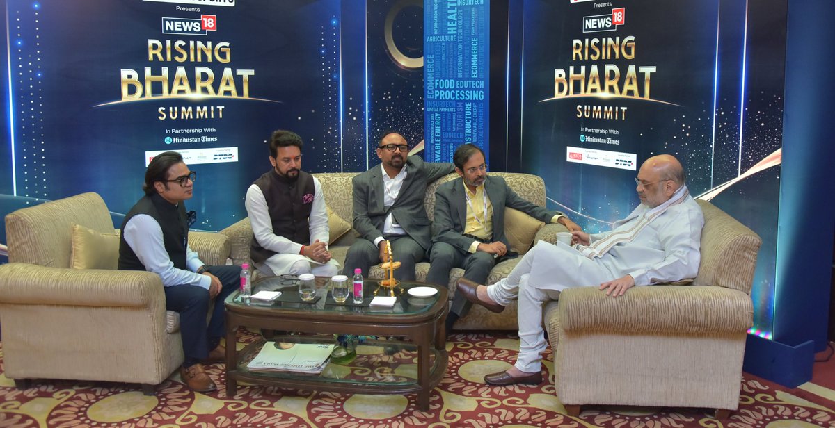 AMISHDEVGAN's tweet image. #RisingBharatSummit में 
गृह मंत्री @AmitShah से चुनावी संवाद ।