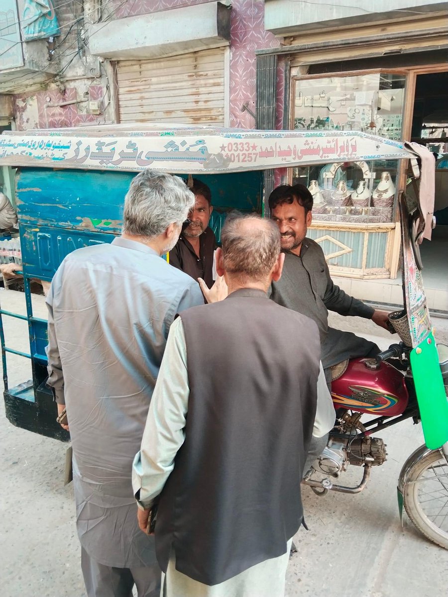 bilaltarar's tweet photo. Out in the constituency
#PP59 https://t.co/xrFGvzrLKH