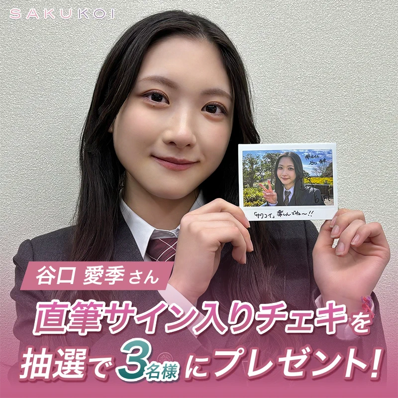 GJL58fFXsAAXaTf?format=webp&