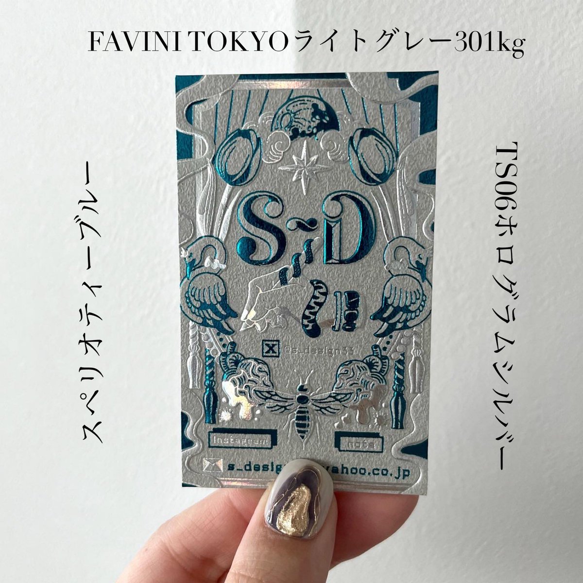 イラストを使ったデザインのアイデア = advertising design … Highlights by S_D (@s_design33) / X