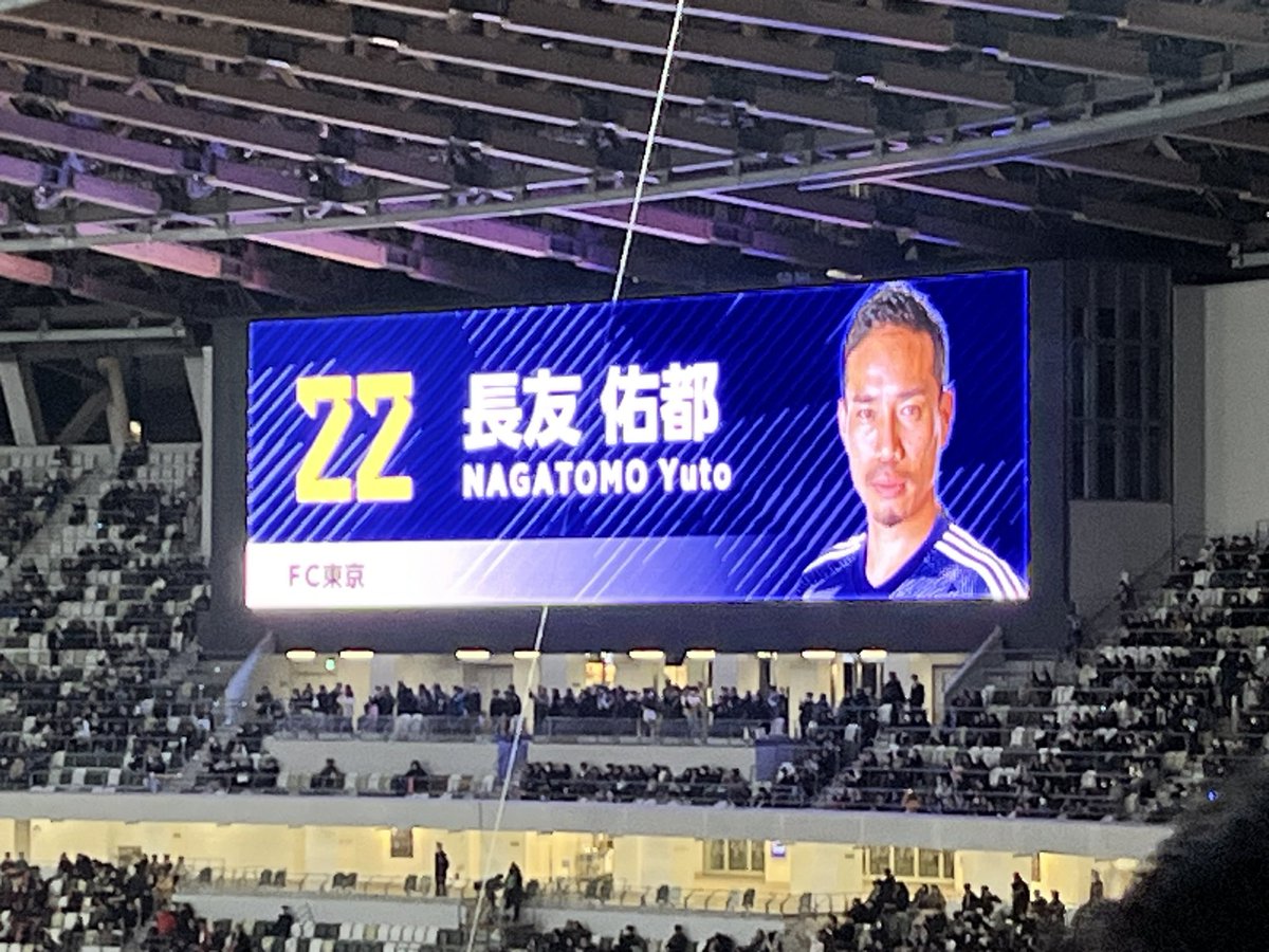 2440822's tweet photo. 頑張れ！ニッポン🇯🇵 https://t.co/pSQNZuGhgr