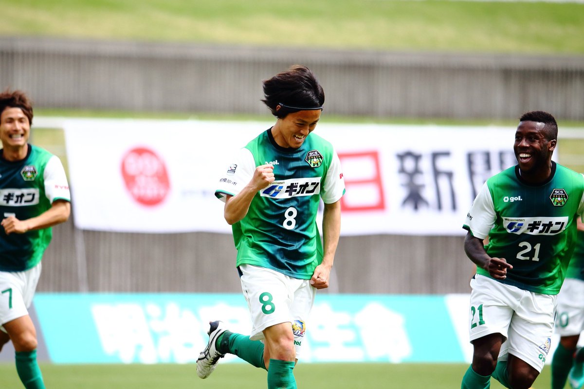 sc_sagamihara's tweet photo. 2012-2016シーズンSC相模原に在籍していた #曽我部慶太 選手が引退を発表しました。

2012年のJFL昇格！
曽我部選手のあのゴール！
忘れないです！

現役生活本当にお疲れ様でした💐
またギオンスに、サガミスタに会いに来てください🙌🟢⚫️
#SC相模原 || #SCS https://t.co/6Wz9dvT3PW