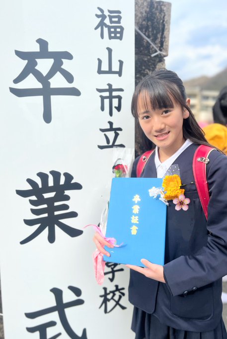 Twitterのコスプレ画像21