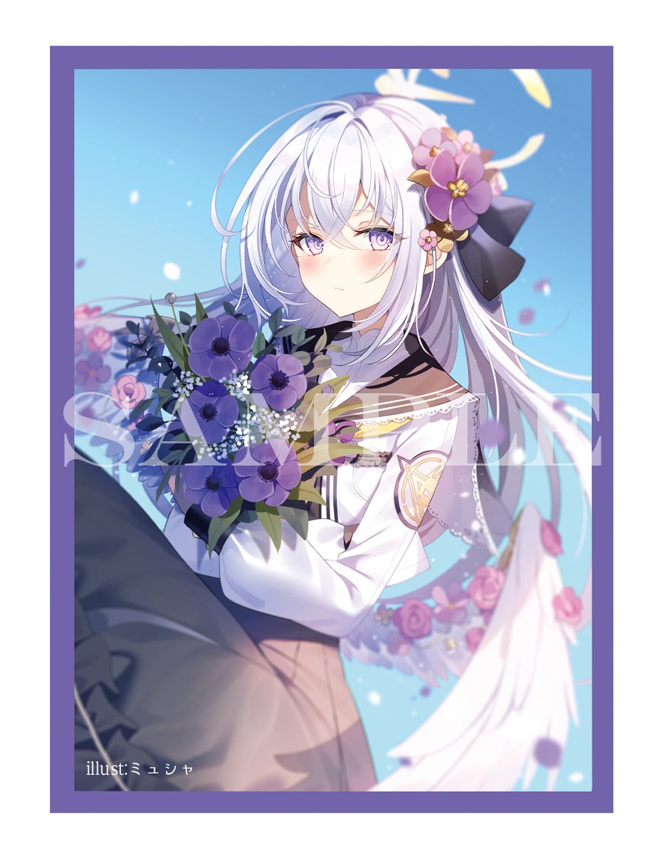 白洲アズサ(ブルアカ) 「【通販】白洲アズサ スリーブ新刊 白洲アズサ(ブルアカ) 「【通販】白洲アズサ スリーブ新刊