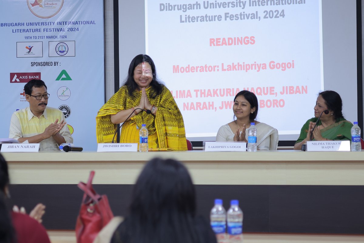 Dibrugarh University International Literature Fest tweet media