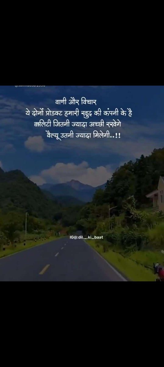 anitainsan119's tweet image. #TodayThoughts