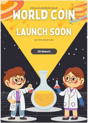 ✨抽20个幸运地址空投1 $WORLD

✨代币名称$WORLD，总供应量21,000,000枚，
90%用于挖矿产出。 2 秒/块，每天43,200 个块，就是5,000个代币/天；
10%用于生态系统空投。

✨WDC核心团队由来自区块链、人工智能、量子计算等领域的专家学者组成。包括Stanford\MIT\Google\IBM\Microsoft的经验。

1.关注 @worldcoin_01 ＆  @isadora288881 
2.点赞转发tag3个好友

所有空投将于3月26-27日发布，28日16:00开通交易。

🌟华语区官网： https://t.co/4Ej14PnudD
🌟推特：https://t.co/wK5Kw2fN6Y
🌟TG频道：https://t.co/bYxMDH332i
🌟TG群组：https://t.co/sSQEupctXX

$PARAM  @ParamLaboratory $BLOCK   @GetBlockGames