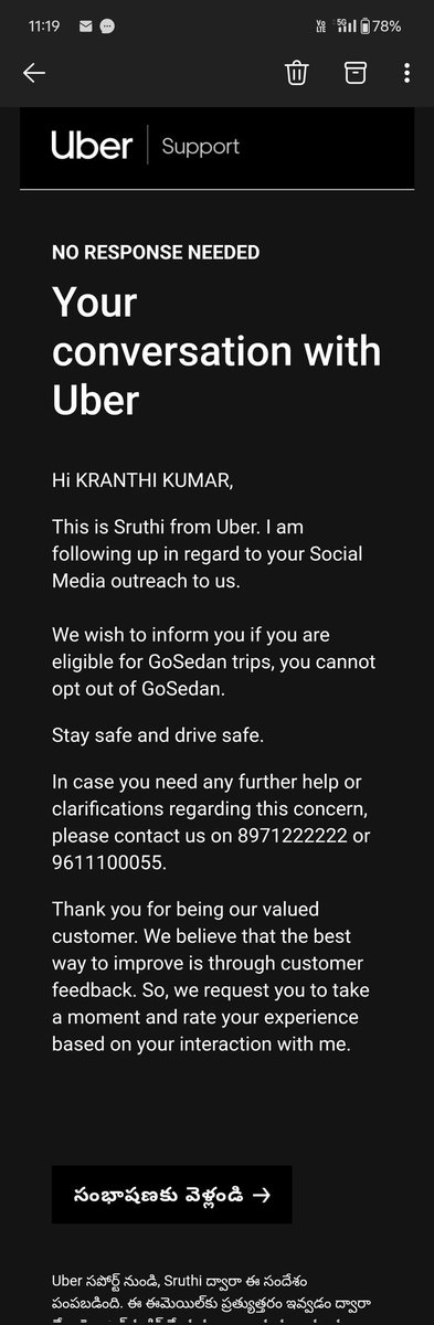 P Kranthi Kumar tweet media