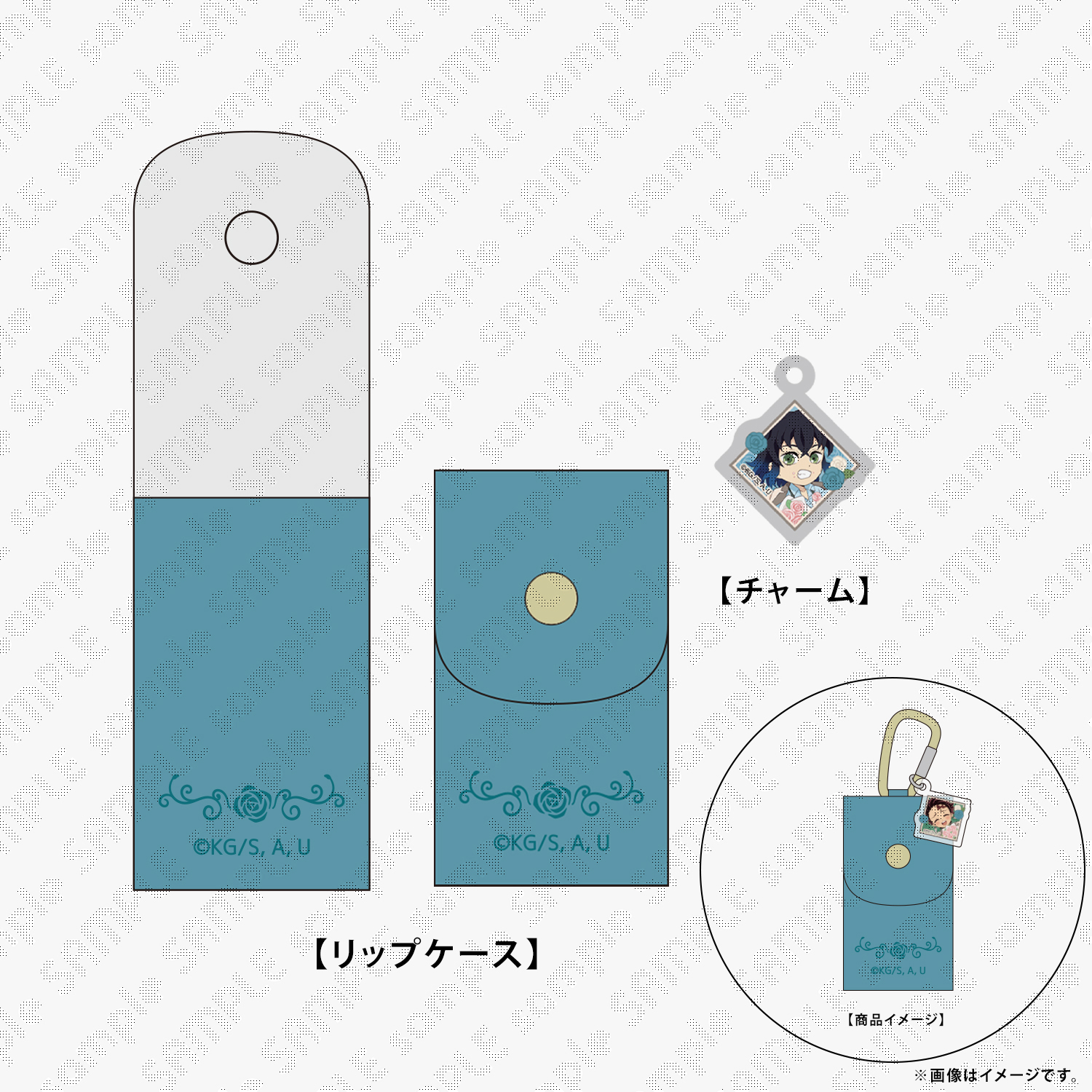 鬼滅の刃 全巻セットまとめ売り