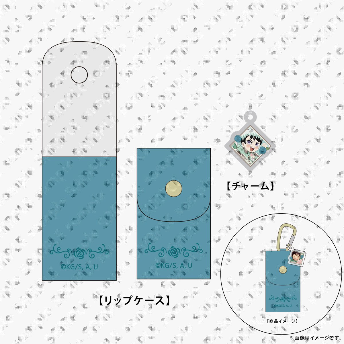 鬼滅の刃 ホワイトデー2024 リップケース スライドミラー 義勇煉獄実弥無一郎 鬼滅の刃 ホワイトデーカフェ in ufotable Cafe 4月14日まで