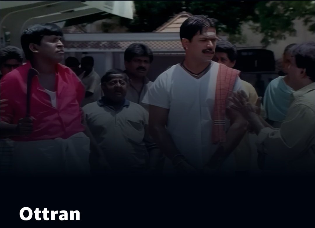 CinemaRareIN's tweet photo. Other new arrivals on @PrimeVideoIN..
#Premankur (1996, Marathi)
#Sanskar (1997, Marathi)
#Ottran (2003, Tamil)
#KingNo1 (2010, Hindi dub) https://t.co/DtSvMeOcZj