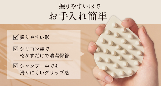 インバスでもアウトバスでも気軽に使えるマッサージブラシ。毎日の面倒なシャンプーも頭皮の汚れを浮かしながらケア。テレビを見ながら、雑誌を読みながらなど、「ながら時間」で頭皮のマッサージが可能。心地いい頭皮マッサージを毎日の習慣に
amzn.to/3U9Ajj1