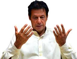 Tehreek-e-Insaf tweet media