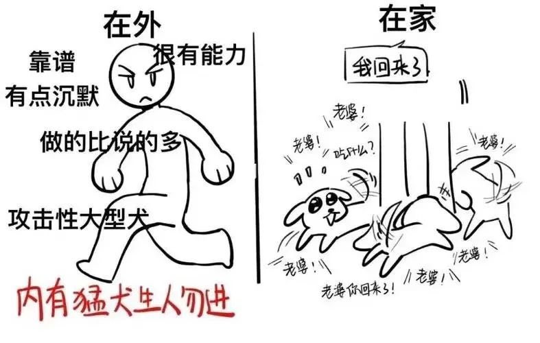 这个非常小媳妇儿