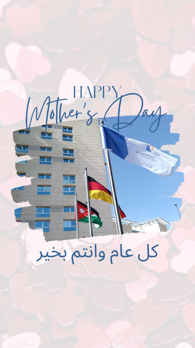 Ala'aldeen Al-Halhouli tweet media