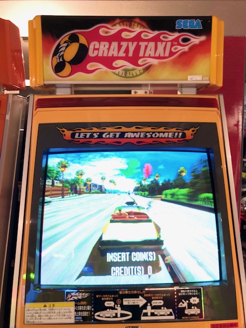 GiGO秋葉原のお店ビデオゲームアカウント on X GiGO秋葉原のお店ビデオゲームアカウント on X