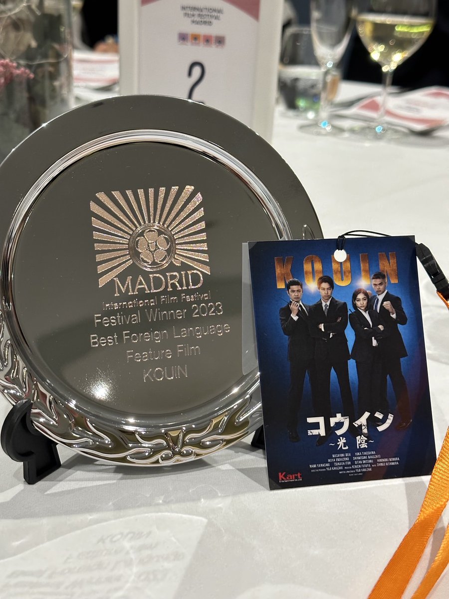 kouin_movie's tweet photo. 📽️柿崎ゆうじ監督最新作📽️
🏆国際映画祭 世界3カ国5部門受賞🏆
🎬映画「コウイン~光陰~」🎬
✨4月12日より全国順次公開✨
2023、および2024年に様々な国際映画祭にノミネートされ、
この作品の受賞歴はこちらになります。
◆ロンドン国際フィルムメーカー映画祭2024
外国語部門 最優秀作品賞 受賞
◆エディンバラ国際映画祭2024
外国語部門 最優秀監督賞 受賞(柿崎ゆうじ)
外国語部門 最優秀編集賞 受賞
◆マドリード国際映画祭2023
外国語部門 最優秀作品賞 受賞
◆ミラノ国際フィルムメーカー映画祭2023
外国語部門 最優秀男優賞 受賞(出合正幸)
そして!2024年のニース国際映画祭にて
6部門にノミネートされました!
・最優秀監督賞
・最優秀作品賞
・最優秀男優賞(出合正幸さん)
・最優秀女優賞(竹島由夏さん)
・最優秀脚本賞
・最優秀編集賞
※すべては外国語部門
是非「コウイン」見に来てください
🎟️ムビチケ販売中!
https://t.co/7fZwGwhmSD
#コウイン
#KOUIN
#光陰
#柿崎ゆうじ
#柿崎ゆうじ監督
#カートエンターテイメント
#長編映画
#映画
#第二警備隊
#エーチームアカデミー
#元自衛官
#警備員
#警備会社
#出合正幸
#竹島由夏
#榎木薗郁也
#中里信之介
#山崎真実
#伊藤つかさ
#大鶴義丹
#野村宏伸
#村本明久
#黒岩よし
#島村明日果
#笹田優花
#小原卓也