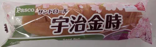おウマのグルメT・その59:サンドロール(宇治金時) 