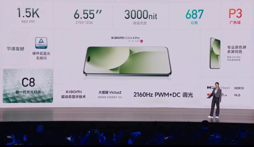 #Xiaomi Civi 4 Pro mobile officially unveiled in China

The body of Xiaomi Civi 4 Pro is just 179.3g & 7.45mm thin. It is available in 3 colours 
Spring Wild Green, Soft Mist Pink & Breeze Blue

#XiaomiCivi4Pro #Civi4Pro #launch #news #exposed