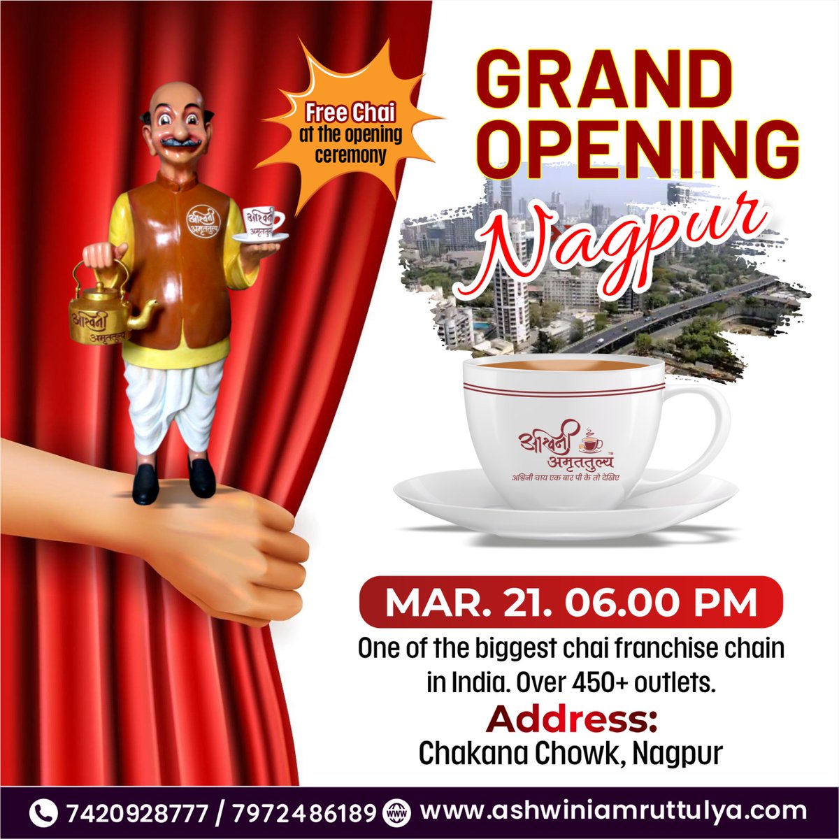 Join us in celebrating 🎉 the grand opening of Ashwini Amruttulya Tea ☕ franchise in Nagpur! To know more 👇 Visit 👉 ashwiniamruttulya.com Call 🤙 +91 7420928777 / 7972486189 #ashwiniamruttulya #ashwinichai #amruttulyachaha #amruttulya #amruttulyachai #franchise