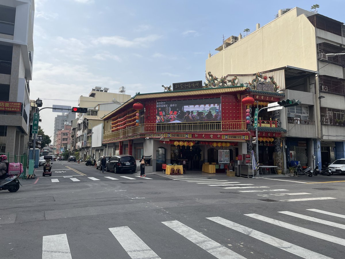 本日は朝から買い出し、仕込みと準備中！
夜はVIPのみの対応なので、驚くような物提供できる様に抜かり無く準備しています！
ラーメンは出来上がったら投下します！(￣∇￣)
#台湾
#限定ラーメン
#ラーメン
#中野
#フーロンチャーシュー