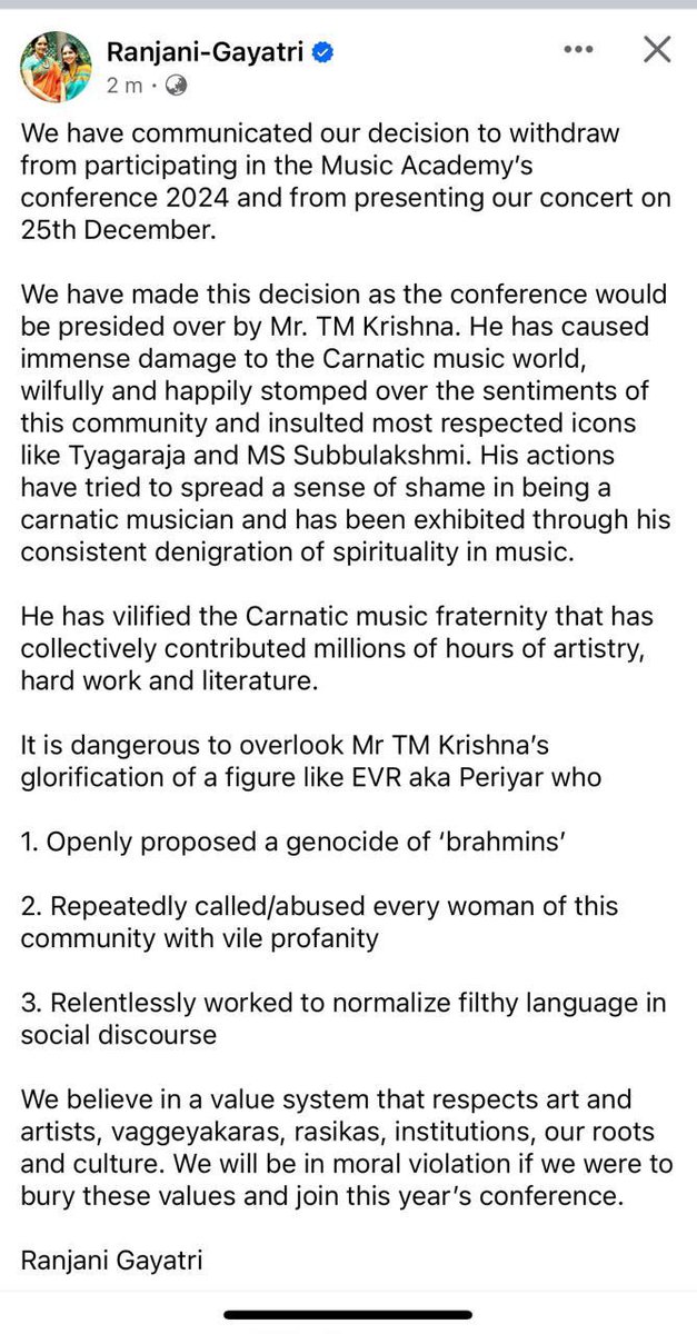 In this 👇🏼Thread, will keep adding artist's statements opposing Music Academy and TMK. It gives solace and hope. Starting with Respected @ranjanigayatri 👇🏼🙏
