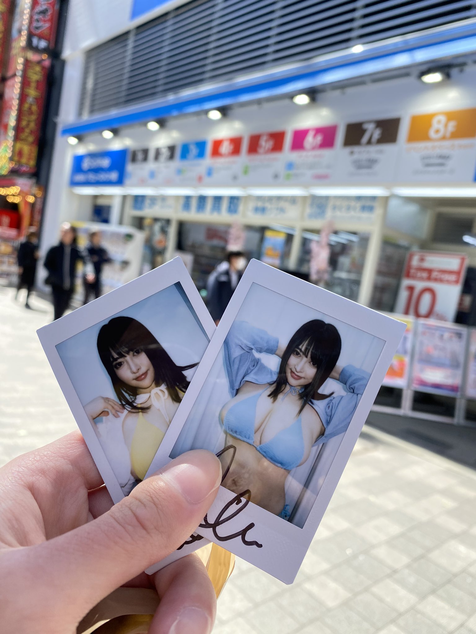 す*す様 藤川めいさんの直筆サイン入りチェキと生写真セット Yahoo!オークション - 藤川めい 「麗しの恋人」dvd 購入特典直筆