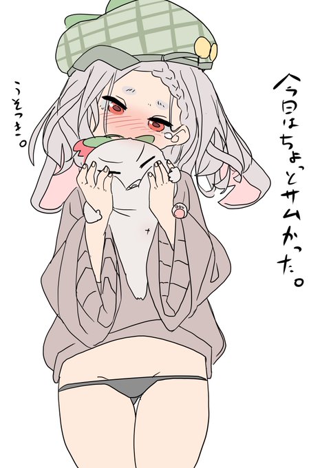 @vutax08 むむむー!! 