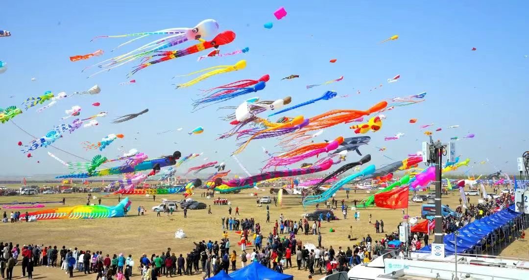 景芝芝香·2024潍坊风筝嘉年华暨第41届潍坊国际风筝会将于4月19日在潍坊奥体公园体育场盛大开幕