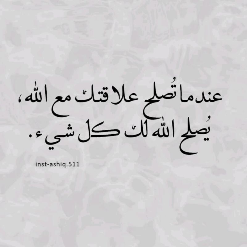 IsmailNMohamud's tweet image. 𝐌𝐚𝐫𝐤𝐚 𝐚𝐚𝐝 𝐰𝐚𝐧𝐚𝐚𝐣𝐢𝐬𝐨 𝐱𝐢𝐫𝐢𝐢𝐫𝐤𝐚 𝐚𝐚𝐝 𝐈𝐥𝐚𝐚𝐡𝐚𝐲 𝐥𝐚 𝐥𝐞𝐞𝐝𝐚𝐡𝐚𝐲, 𝐄𝐞𝐛𝐛𝐞 𝐰𝐚𝐱 𝐰𝐚𝐥𝐛𝐚 𝐰𝐮𝐮 𝐤𝐮𝐮 𝐡𝐚𝐠𝐚𝐚𝐣𝐢𝐲𝐚𝐚.