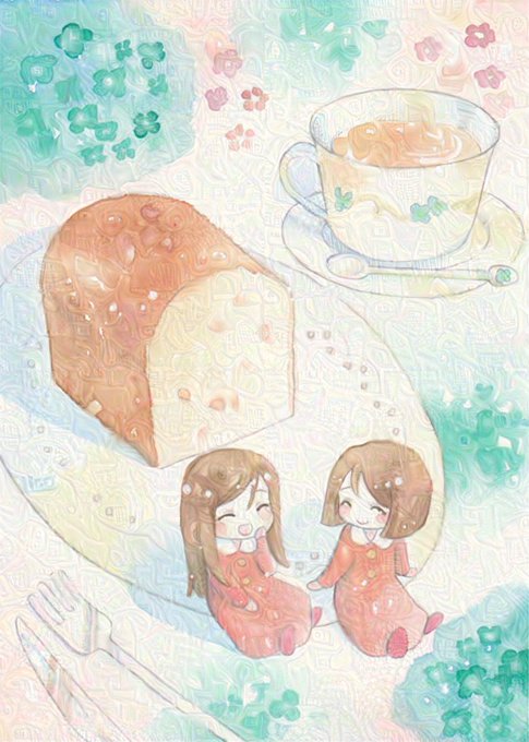 「座る お茶」のTwitter画像/イラスト(新着)