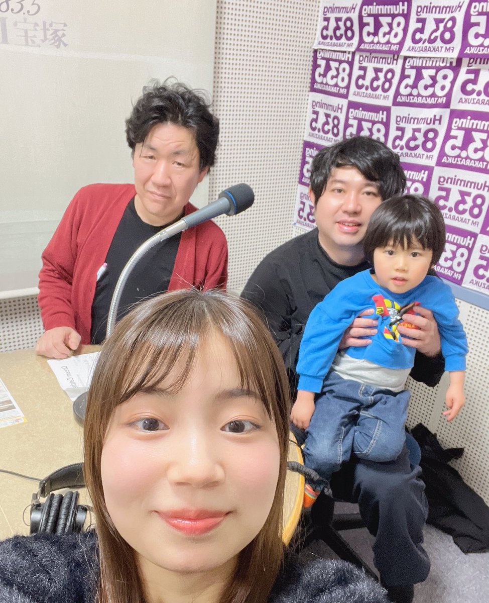 anipocha's tweet photo. 今日はDream Catcher！！
18:00からです。
いつもと違うビックニュースが！
お楽しみに〜🖐️

@fm835 

〈視聴方法〉
FM宝塚ホームページ→https://t.co/BGMZNbzIzO
アプリダウンロード→ https://t.co/EIWsGMoui3

￼

#FM宝塚 #ラジオ https://t.co/43EroFacgB