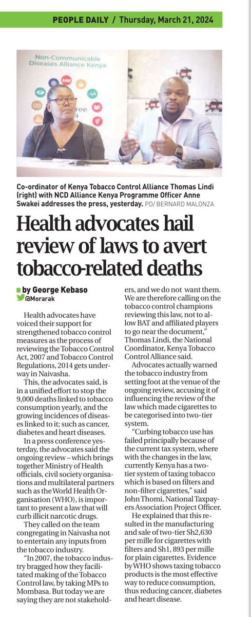 The Kenya Tobacco Control and Health Promotion Alliance (@KETCA254) in conjunction with @ntakenya @kenconetwork @IILAinfo @NCDAllianceKe held a press conference to address the state of #TobaccoControl in the country demanding for more stringent measures to curb tobacco menace.