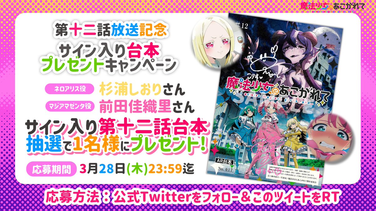 Tweet media one