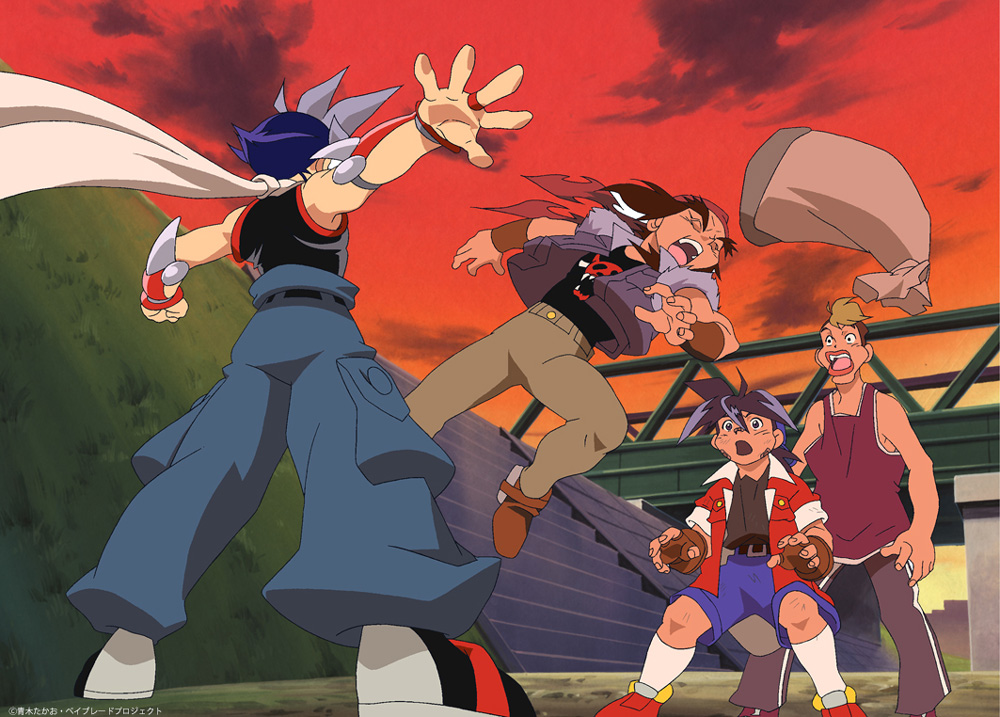 復刻記念！「爆転シュート ベイブレード」シーズン1、 期間限定配信