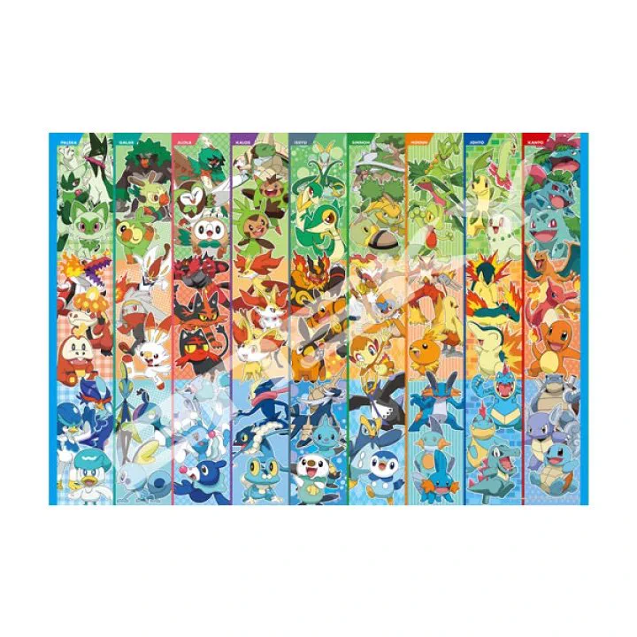 ポケモン情報NAKAYAMA【非公式】 on X: 