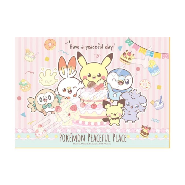 ポケモン情報NAKAYAMA【非公式】 on X: 