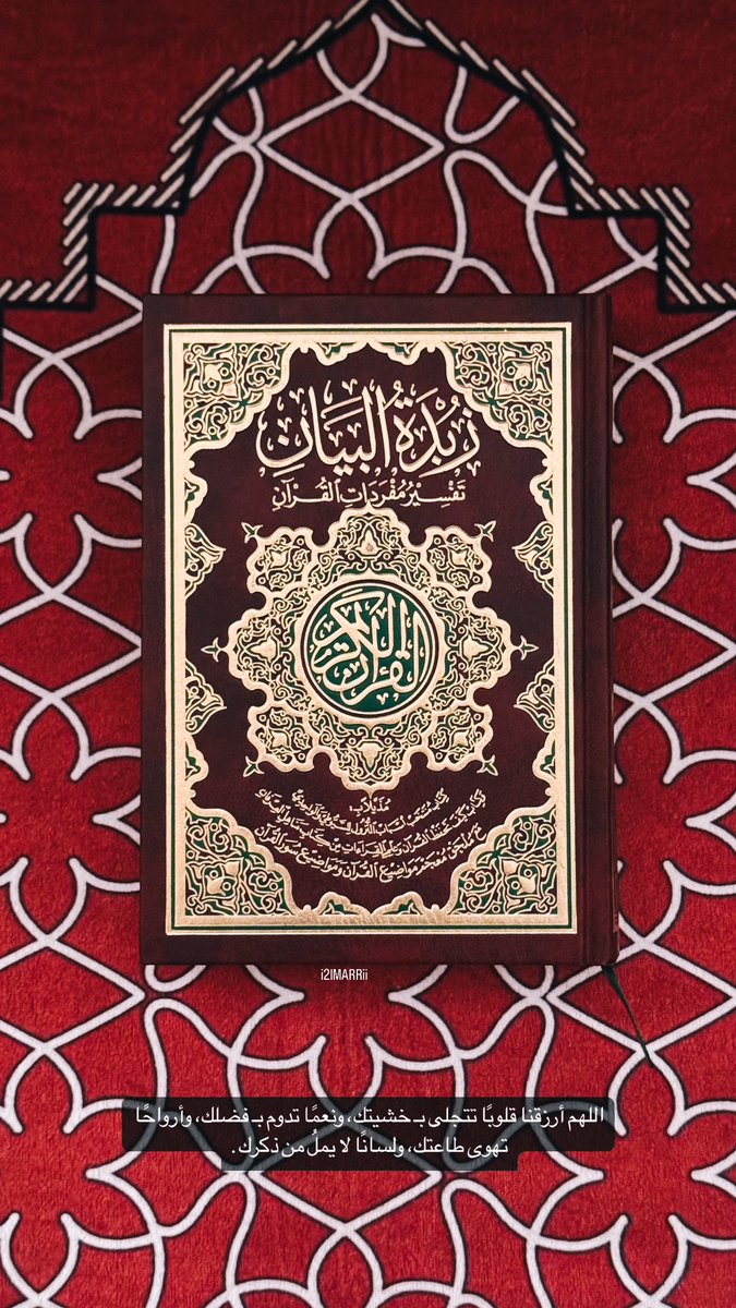i2lMARRii's tweet photo. https://t.co/XbpcpZbBvu