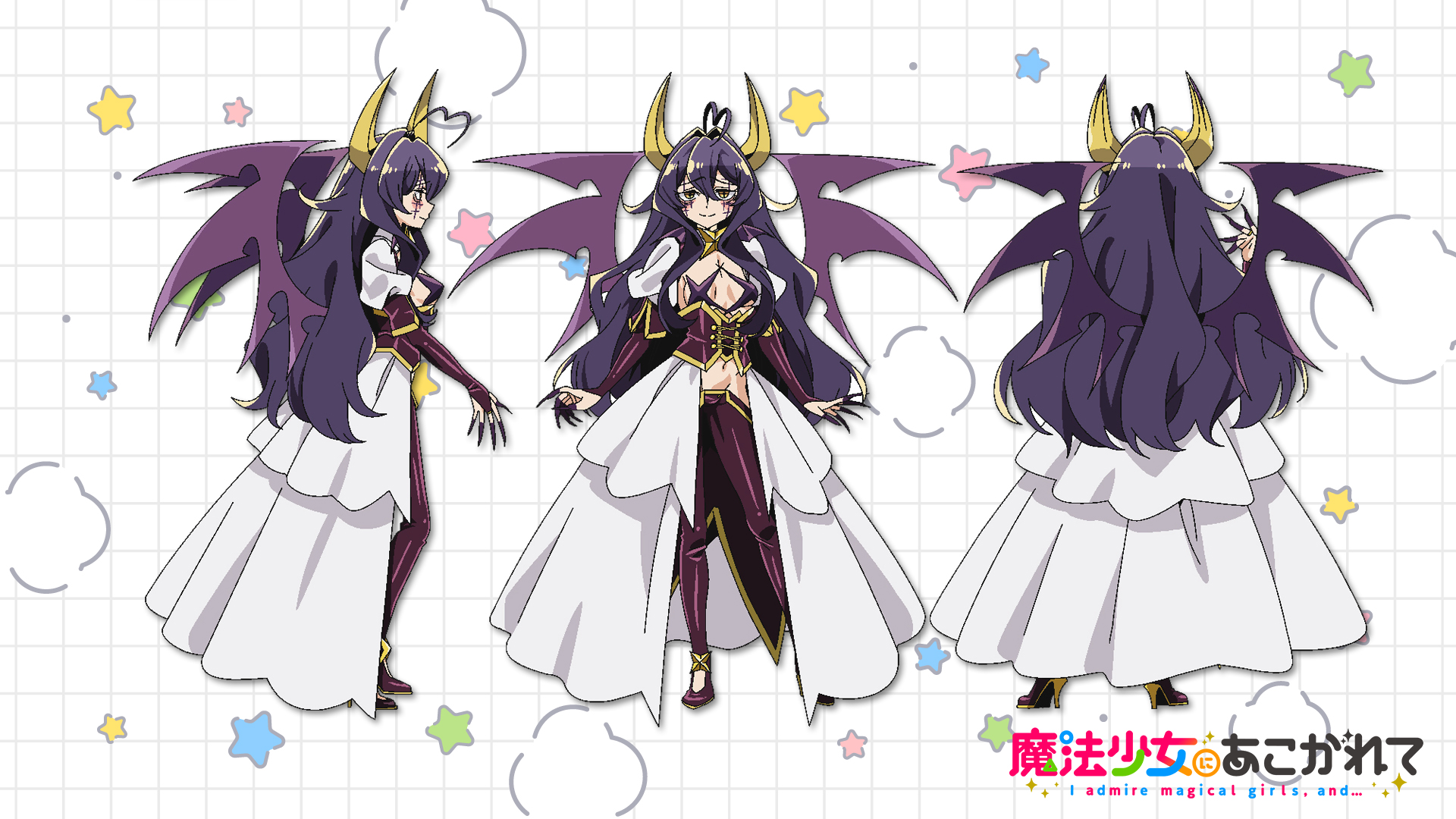 悪の女幹部 マジアベーゼ　和泉風花　SP サイン　まほあこ 2枚セット Amazon.co.jp: 【二次生産分】魔法少女にあこがれて 第1巻