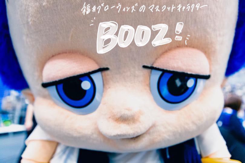 B.LEAGUE MASCOT OF THE YEAR 2023-24 ＼ #福井ブローウィンズ の
