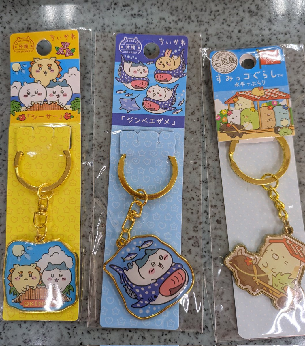 コウイチ クロウ on X